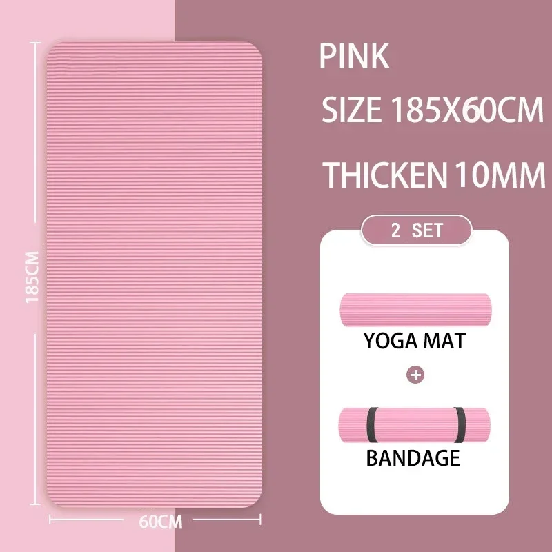 NBR Comfort Yoga Mat