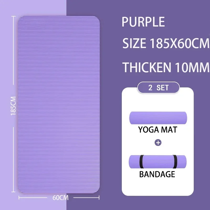 NBR Comfort Yoga Mat